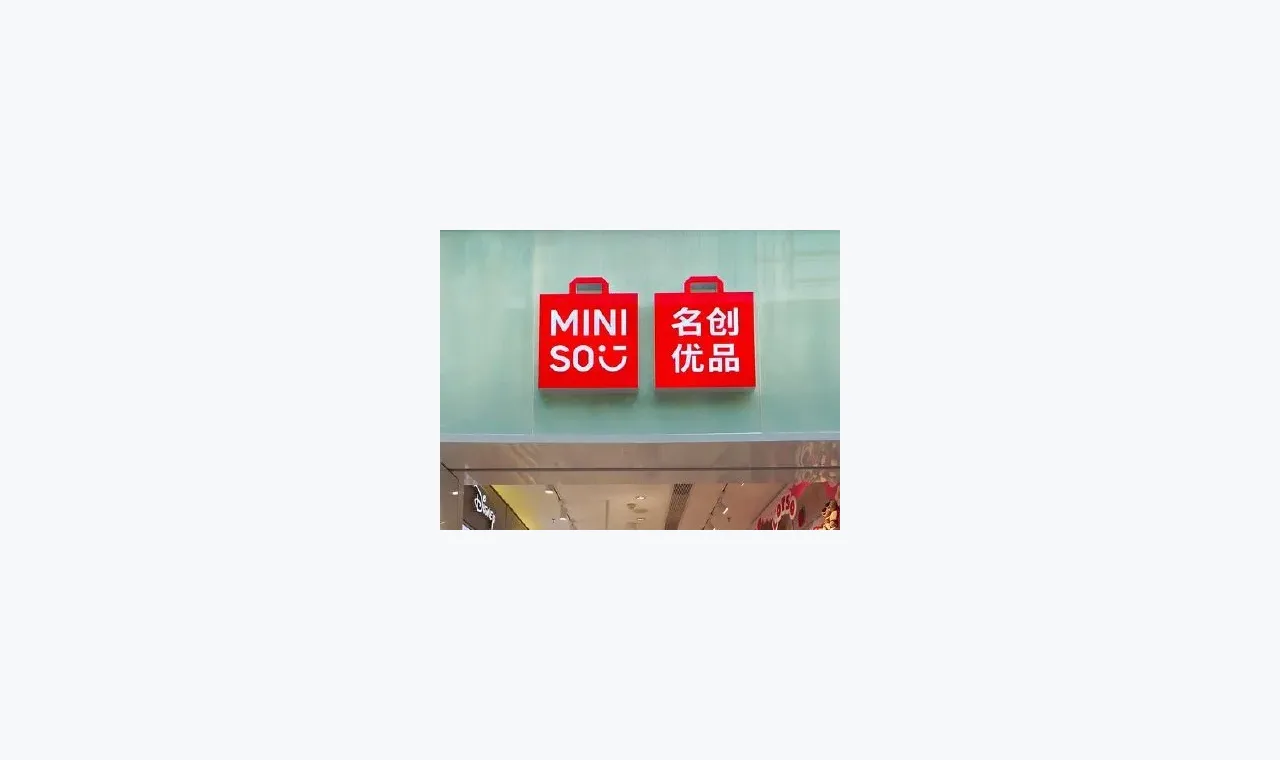 杠杆配资新手教程:从三个入口读懂杠杆配资风险边界 插图