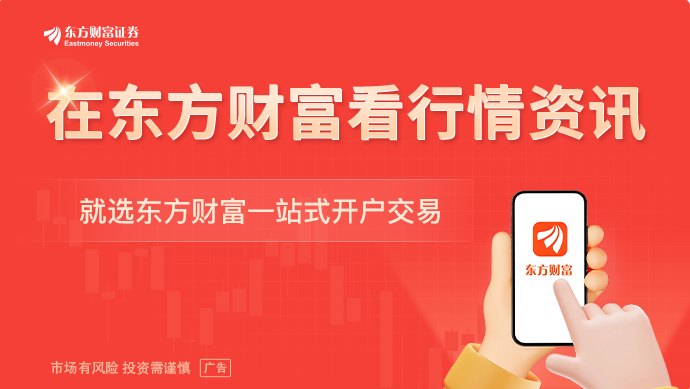 推动人形机器人与具身智能在真实环境常态化部署应用 两部门启动实景实训专项行动